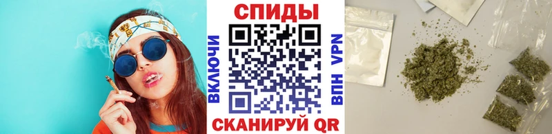 Бутират 99%  где найти   Суворов 