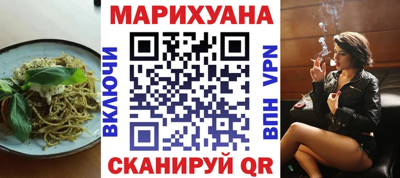 как найти закладки  Суворов  kraken маркетплейс  Печенье с ТГК марихуана 