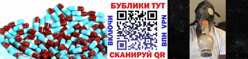 где купить наркоту  Суворов  Экстази Дубай 