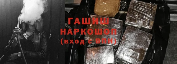 прущие грибы Семилуки