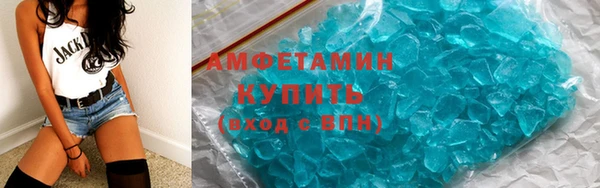 гашиш Алагир