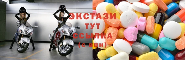 прущие грибы Семилуки