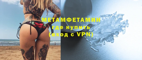 а пвп мука Семёнов