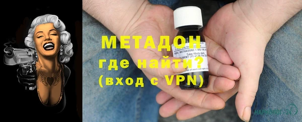 а пвп мука Семёнов