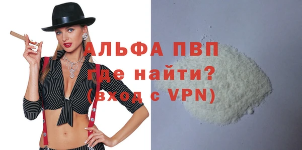 прущие грибы Семилуки