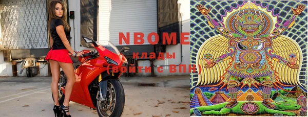 а пвп мука Семёнов