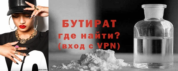 а пвп мука Семёнов