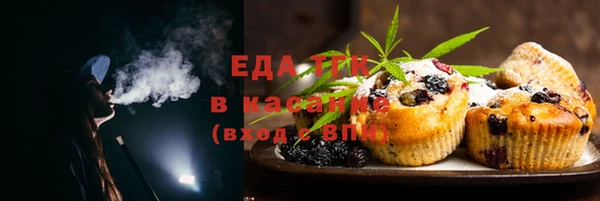 круглые Краснотурьинск