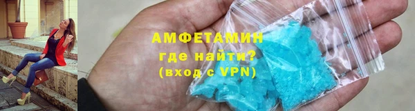 а пвп мука Семёнов