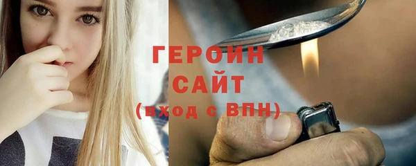 твердый Алапаевск