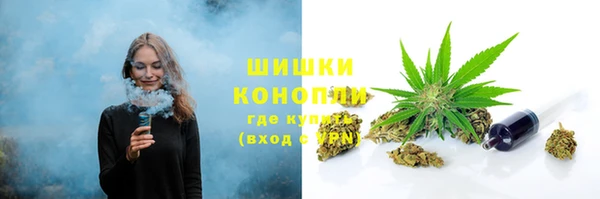 кристаллы Семикаракорск