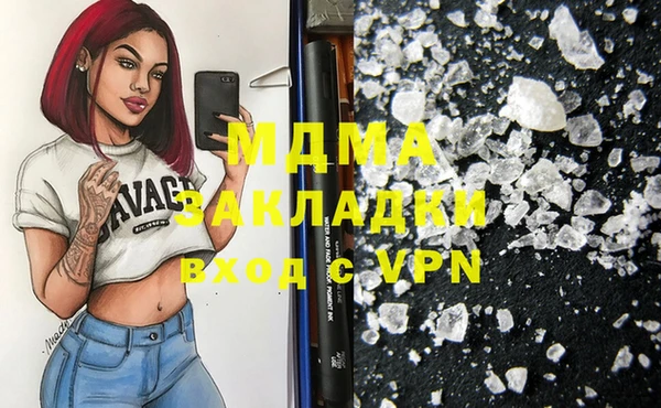 прущие грибы Семилуки