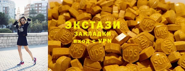 а пвп мука Семёнов