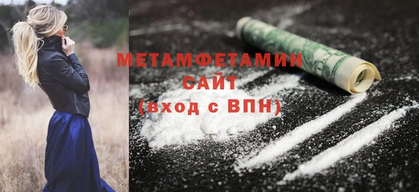 прущие грибы Семилуки