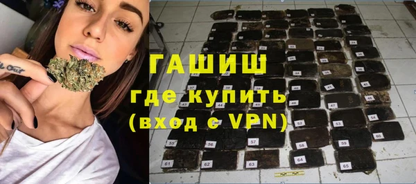 прущие грибы Семилуки