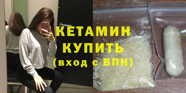 а пвп мука Семёнов