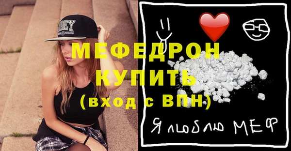 прущие грибы Семилуки