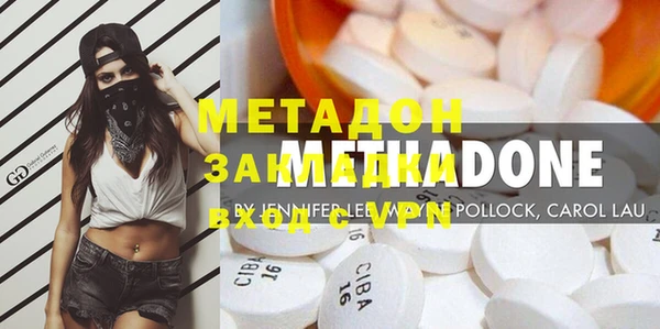 а пвп мука Семёнов
