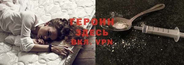 а пвп мука Семёнов