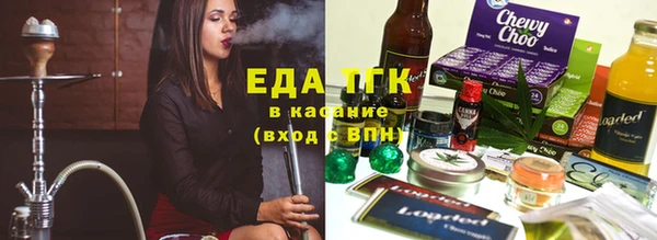 прущие грибы Семилуки