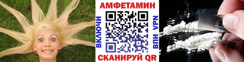 Метамфетамин витя  Суворов 