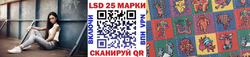 Наркотические марки 1,5мг  MEGA маркетплейс  Суворов 