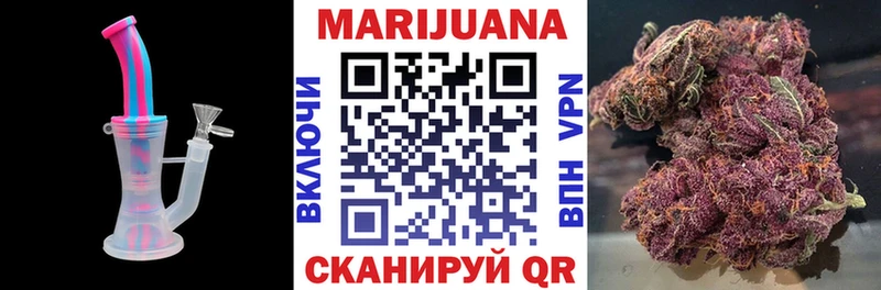 Бошки Шишки THC 21%  ОМГ ОМГ сайт  Суворов 
